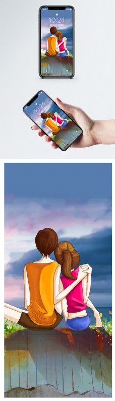 情侣背影手机壁纸