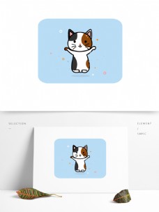 原创会魔法的三花猫猫