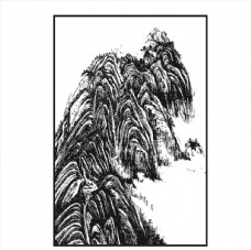 山峰