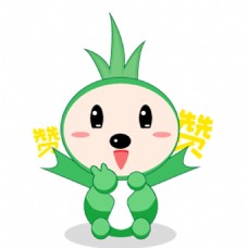 千千萌手机卡通表情包点赞