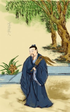 列子
