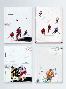 冬季运动简约大气清新冬季滑雪运动广告背景