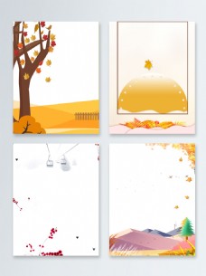 秋季新品树木秋季旅游金秋广告背景图