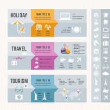度假假日旅游信息图表