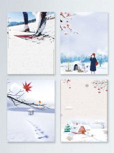 小清新简约节气冬季促销广告背景图
