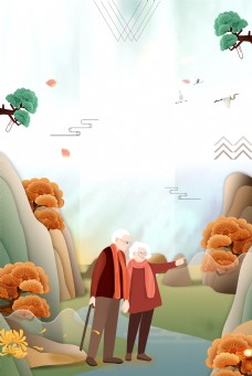 树木手绘卡通重阳节背景