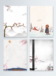 中国广告中国风冬季促销广告背景图