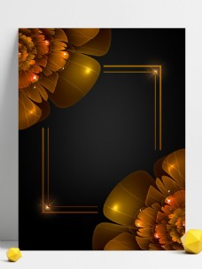 黑金风金色花朵创意海报背景设计