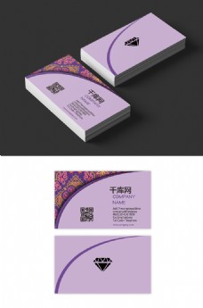 清新紫色民族传统个性创意花纹名片设计