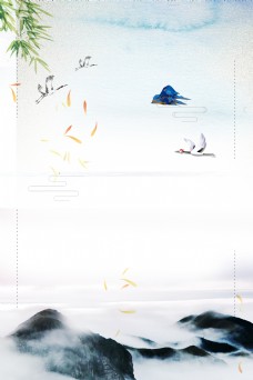 传统节气古风传统重阳节海报背景素材
