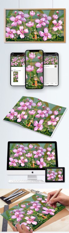 写实植物粉色花朵插画