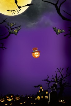 广告设计模板紫色圆月下的枯树蝙蝠万圣节背景素材