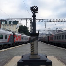 西伯利亚铁路终点标记