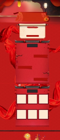 电商新年中国红背景素材