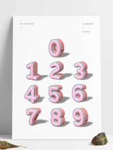 字体设计9创意3D立体粉色可爱玫瑰金艺术数字09