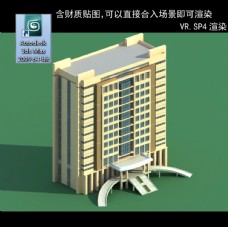 写字楼 现代办公楼 建筑模型图