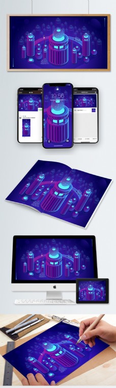金融钱币金融科技感2.5D蓝紫色钱币柱体矢量插画