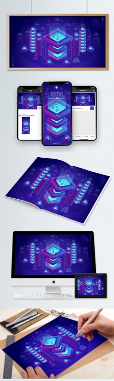 矢量科技2.5D蓝紫色金融科技感钱币钱袋矢量插画