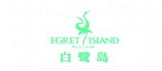 白鹭岛 logo 地产 图形