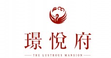 璟悦府logo