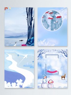 寒霜冬季清新雪地卡通广告背景图