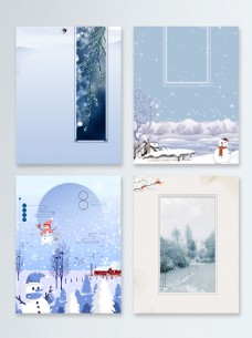传统节日冬季清新雪地卡通广告背景图