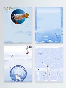 节气冬季清新唯美雪景广告背景图