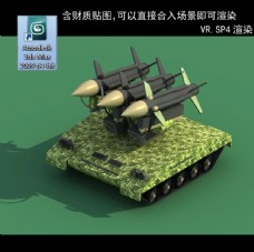 坦克 3D文件