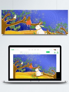 白色小兔子和坐在树枝上的女孩蓝色卡通背景