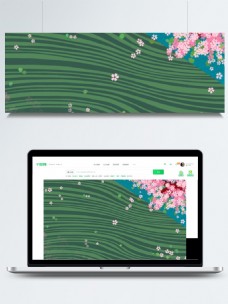 粉色桃花落花绿色流水条纹卡通背景