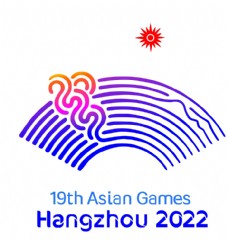 杭州2020年亚运会会徽