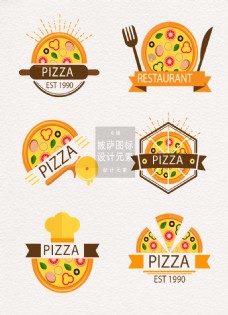 披萨餐厅图标logo元素