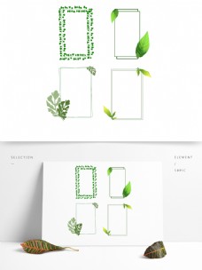 装饰边框手绘原创绿叶植物叶子边框免扣元素装饰图案