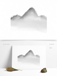 远山原创手绘水墨风景可商用元素山