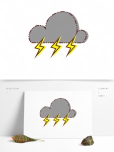 雷闪电MBE天气卡通可爱设计矢量元素