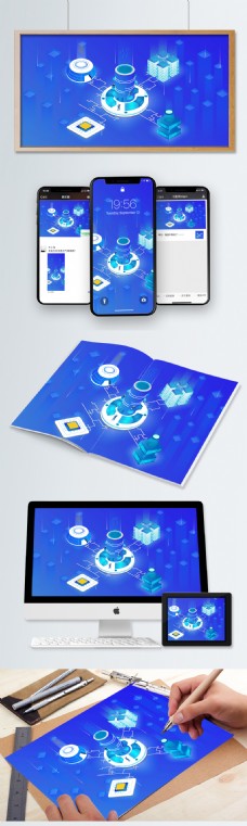 圆形芯片小清新蓝色未来科技手机插画