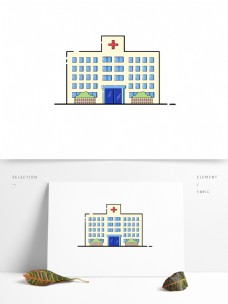 建筑卡通医院建筑MBE风格卡通可爱可商用设计元素