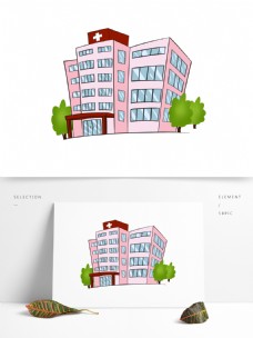 医院、医疗医疗医院建筑手绘可商用卡通元素