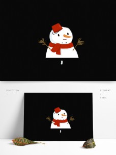 卡通可爱开心的小雪人可商用元素