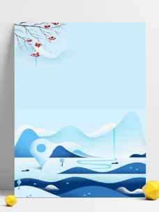 冬天飘雪森林蓝色卡通手绘海报