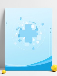 蓝色科技背景蓝色医疗行业医院医生海报背景