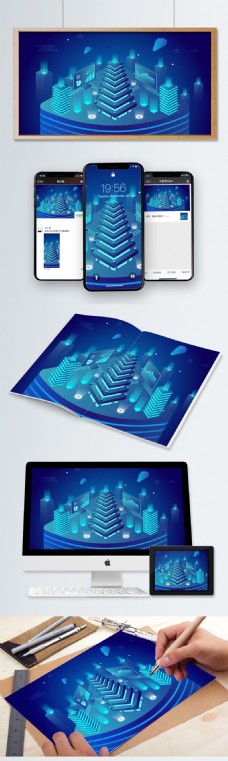 未来科技蓝色科技2.5D未来商务立体城市矢量插画