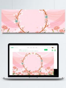 粉色浪漫婚礼小花边框背景设计