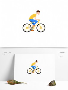 骑自行车运动的男子卡通元素