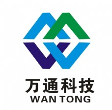 万通科技 Logo 信息Log