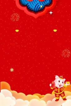 中国新年红色喜庆中国风新年背景
