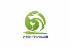 兴龙湖中学生物实践社LOGO标志