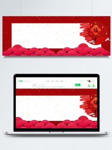 猪年大吉新年春节喜庆红色背景图