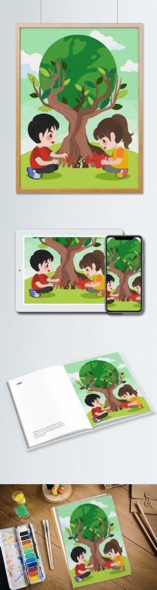 环境保护卡通保护生态环境植树插画