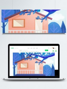 卡通可爱房子树木背景设计